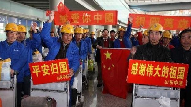 2011年,中国从利比亚撤出3万多公民,