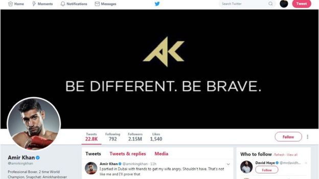 عامر خان کا ٹوئٹر