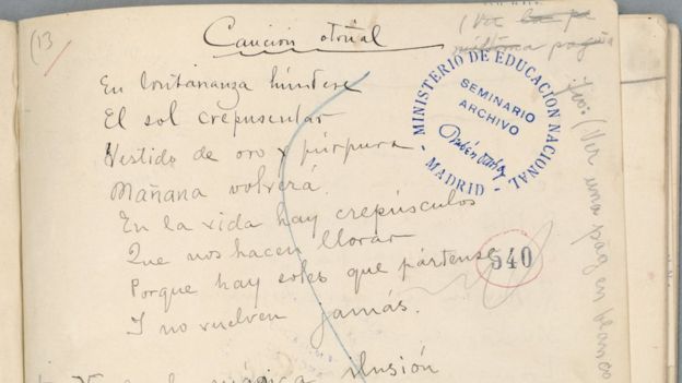Un fragmento del manuscrito de