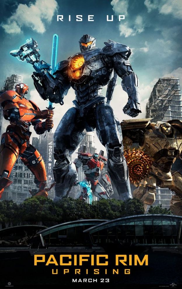 திரை விமர்சனம்