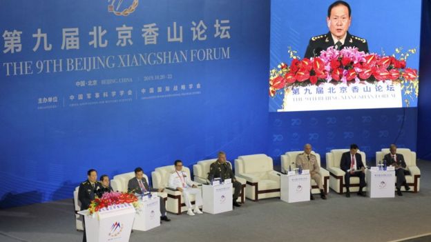 Hơn 1.300 người đã tham dự Diễn đàn Hương Sơn 2019, bao gồm 23 bộ trưởng quốc phòng, đại diện của 76 phái đoàn chính thức
