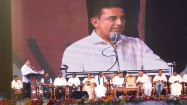 மதுரை பொதுக்கூட்டத்தில் கமல்