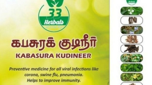 கொரோனா வைரஸ்: கபசுர குடிநீர் என்பது என்ன?அது கொரோனாவை குணப்படுத்துமா?