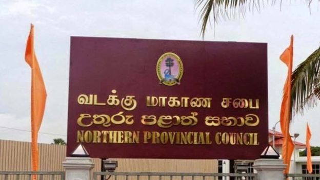 விக்னேஸ்வரன்