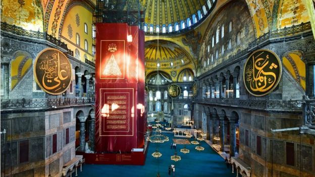 This image of the interior of the Hagia Sophia was posted on Twitter early on Friday by the governor of Istanbul