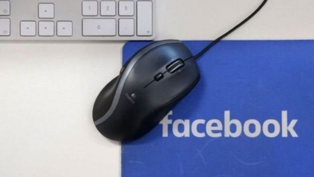 உங்கள் பாக்கெட்டில் ஓர் உளவாளியா?