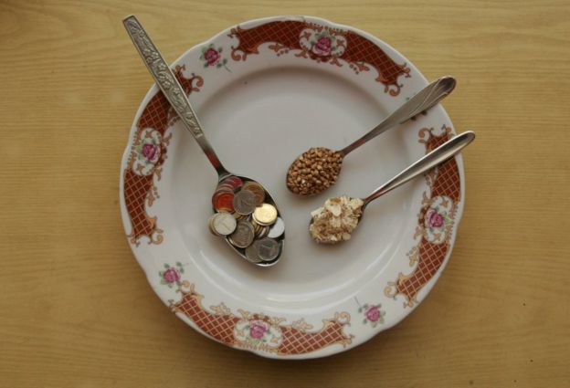 гречка