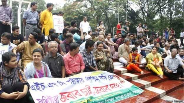 প্রশ্নফাঁস