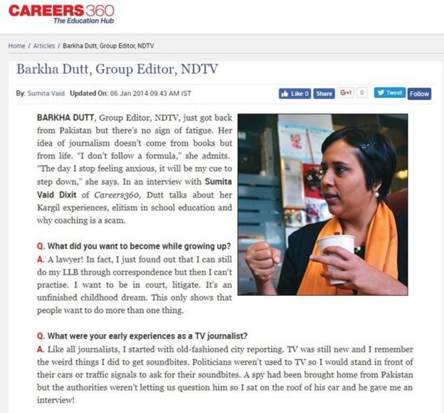 கூகுள் பக்கம்