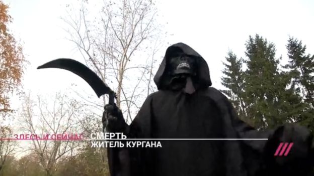 Grim Reaper