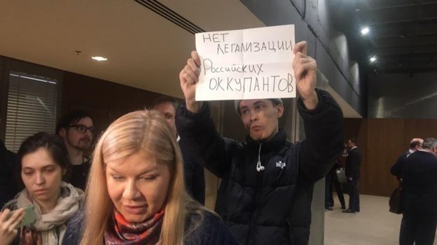 ввс