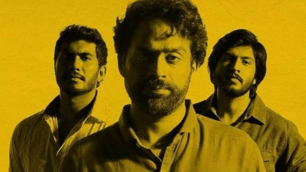 சினிமா விமர்சனம்: வஞ்சகர் உலகம்