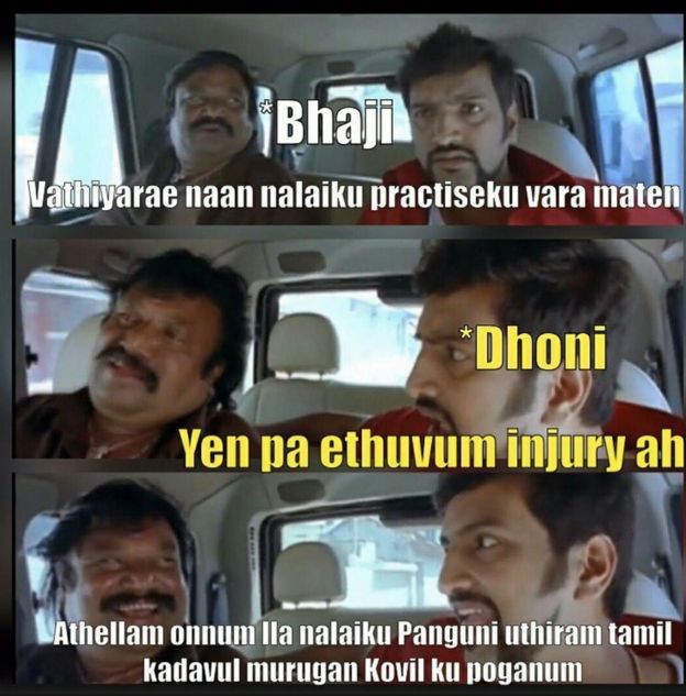 ஹர்பஜன் சிங்கின் புல்லரிக்கும் 'தமிழ்' பற்று - போட்டுத்தாக்கும் மீம் கிரியேட்டர்கள்