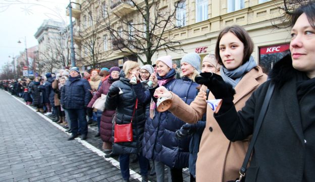 Демонстрация в поддержку учителей