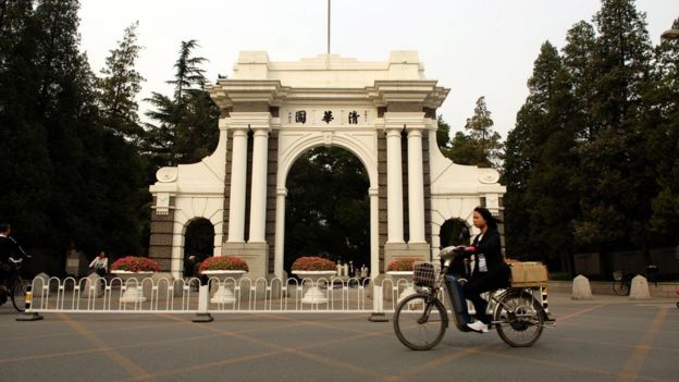 tsinghua