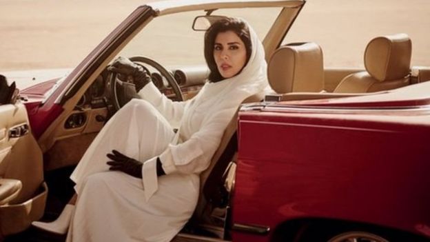 VOGUE ARABIA