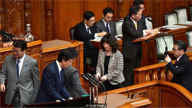 Parlamento no Japão