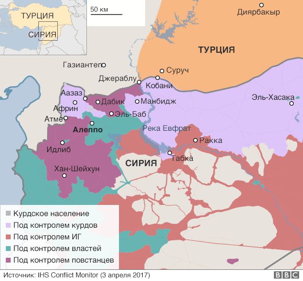 Турция диярбакыр карта