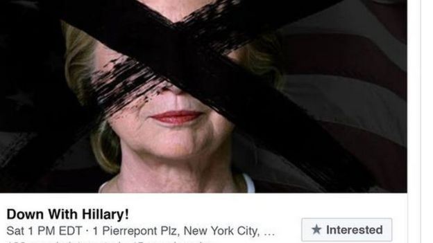 Гілларі Клінтон