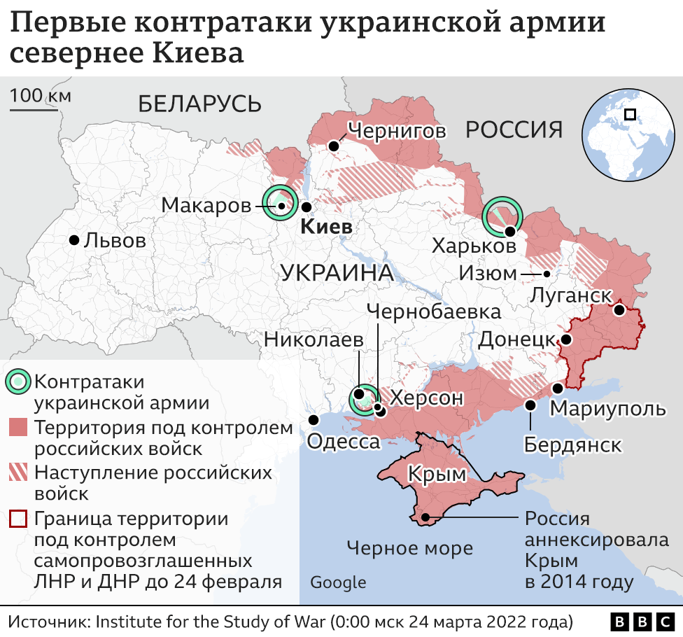 Карта россии в 2023 году с украиной