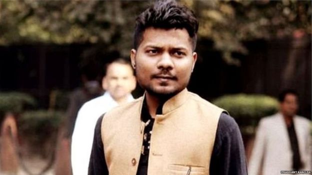 प्रशांत कनौजिया