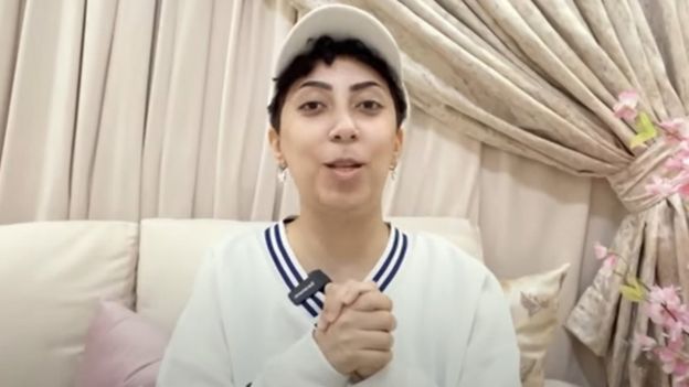 Nourah al-Qahtani: Saudi woman jailed for 45 years for social media ...