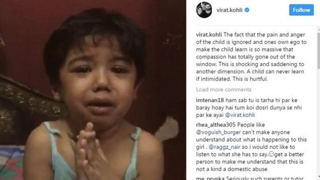 ''குழந்தையின் கோபமும், வலியும் இங்கு புறக்கணிக்கப்பட்டுள்ளது'': இன்ஸ்டாகிராமில் வருந்திய கோலி