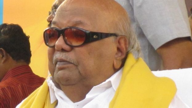 கருணாநிதி