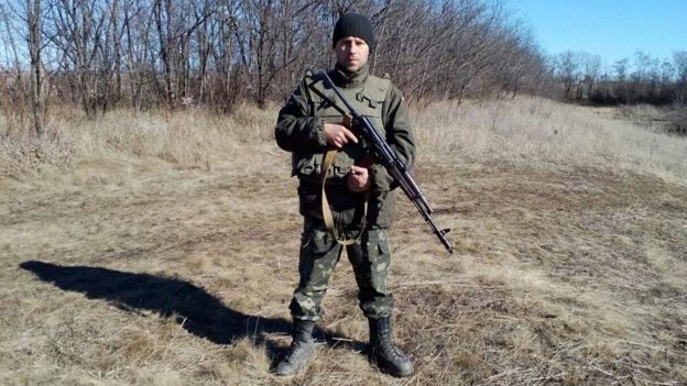 Вирішальне