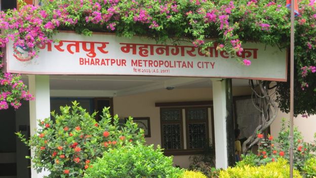 à¤­à¤°à¤¤à¤ªà¥à¤° à¤®à¤¹à¤¾à¤¨à¤à¤°à¤ªà¤¾à¤²à¤¿à¤à¤¾