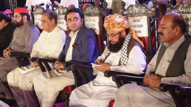 بلاول بھٹو زرداری