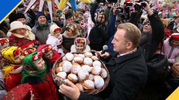 Садовий