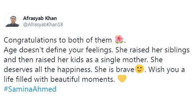 ٹویٹ
