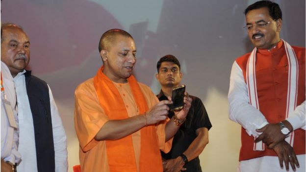 योगी आदित्यनाथ