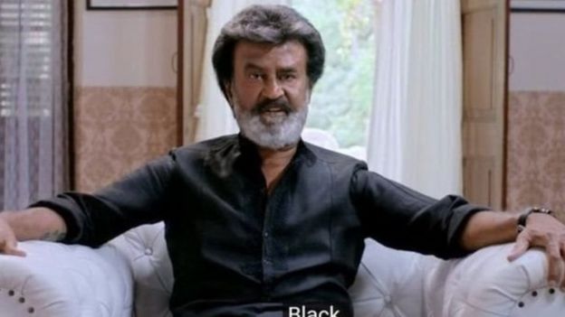 'ரஜினியின் அரசியல்'