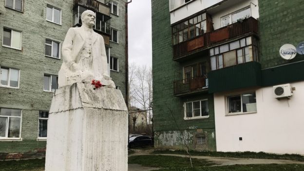 Памятник Ленину