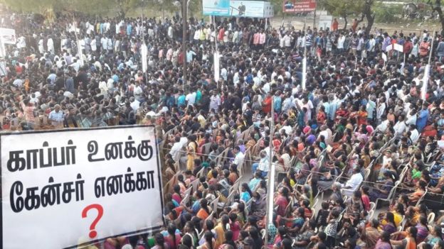 "கட்சி அடையாளம் வேண்டாம், தமிழனாக வாருங்கள்" - ஸ்டெர்லைட் போராட்ட குழு