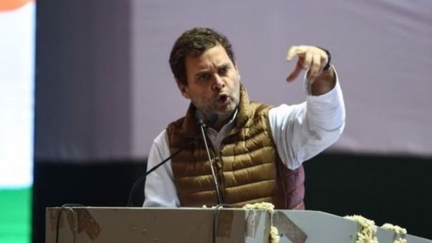 राहुल गांधी