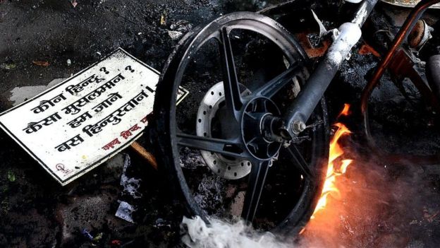 प्रदर्शनका क्रममा आगलागी