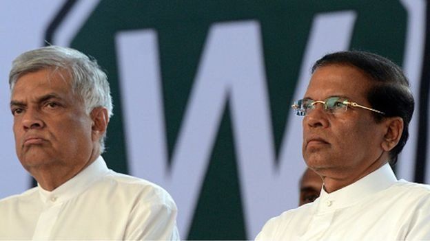 ரணில் மற்றும் சிறிசேன