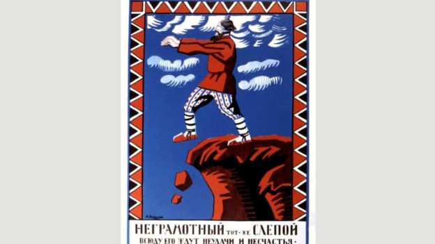 Un poster soviético en que se ve a un hombre con los ojos vendados caminando hacia un acantilado