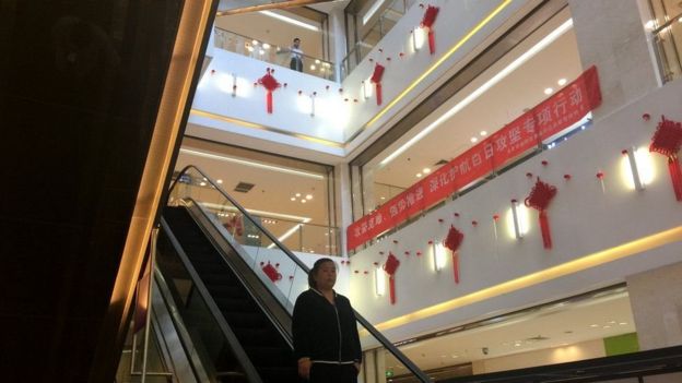 北京