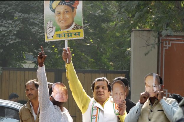 राजस्थान में कांग्रेस नेता अशोक गहलोत के समर्थक