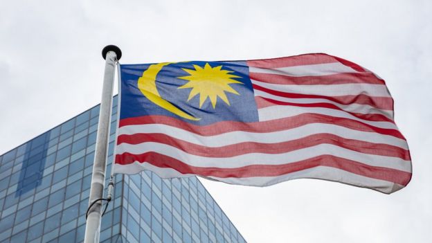 மலேசியா