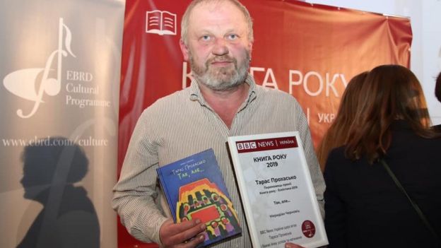 Переможець у номінації "Есеїстика" - Тарас Прохасько з книжкою "Так, але...".