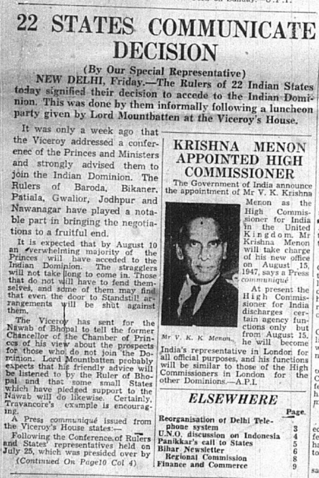 இந்தியா-பாகிஸ்தான் பிரிவினை காலகட்டத்தின் பத்திரிக்கை செய்திகள்