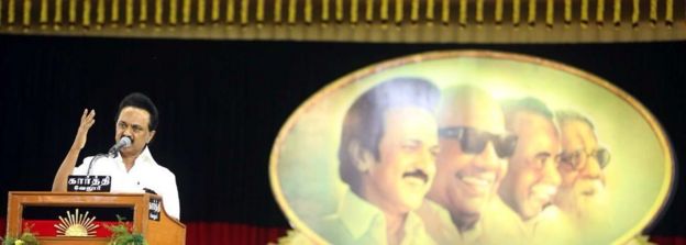 ஒரே மாதத்தில் அதிமுக ஆட்சி முடிவுக்கு வரும் : ஸ்டாலின்