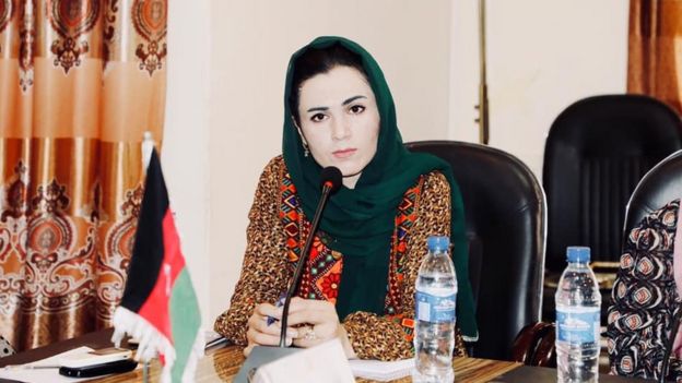 افغانستان