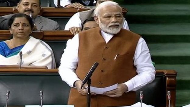 मोदी