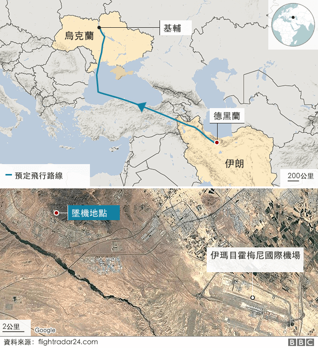 地图：PS752航班坠机地点